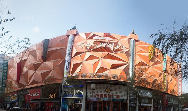 太原-萬通廣場設(shè)計(jì)案例、裝修效果圖