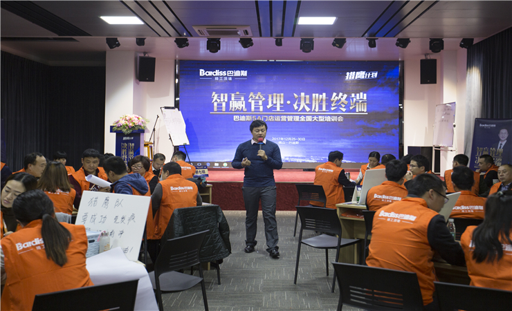 集成吊頂品牌加盟里的秘密,吊頂加盟全攻略,保證不會吃虧