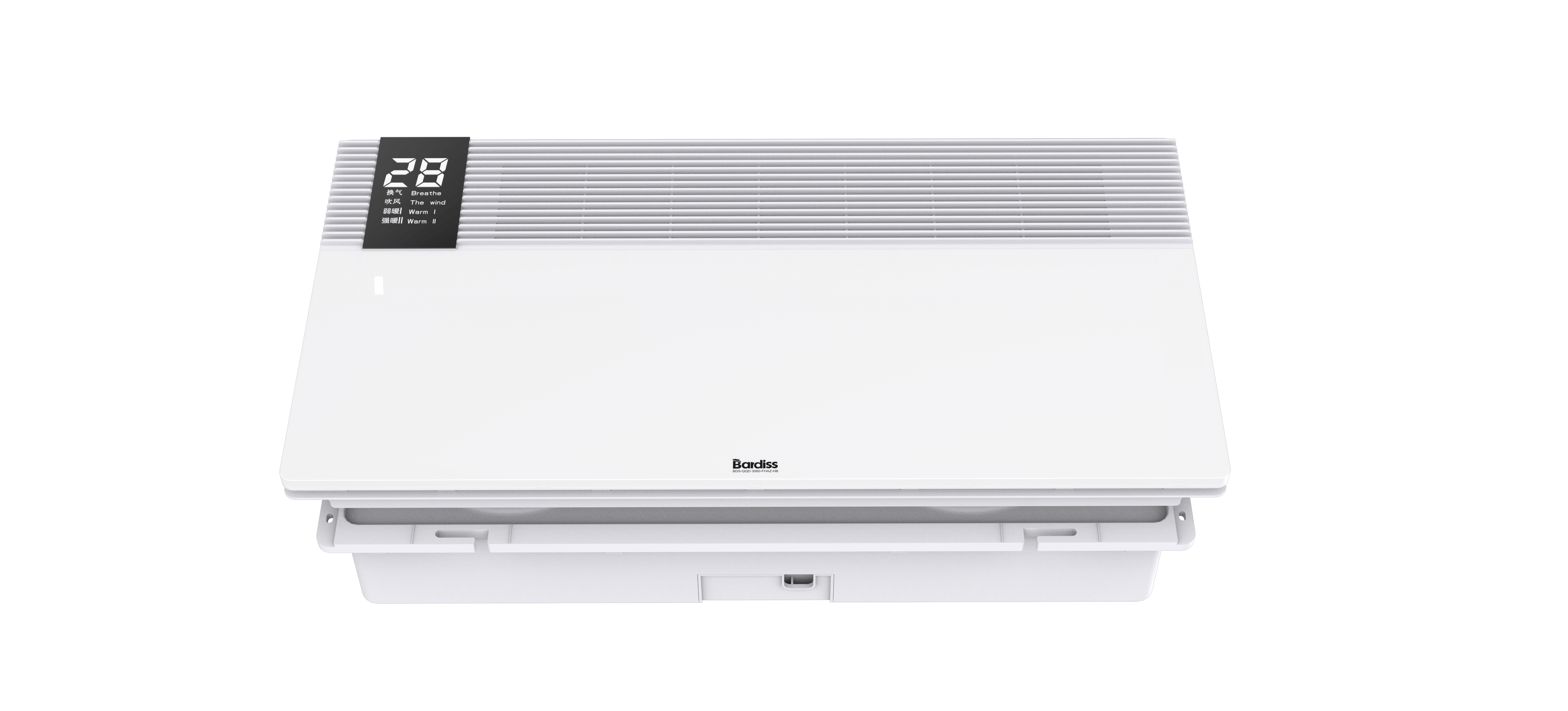 集成吊頂300系列(加盟商專供)BDS-QQD·3060-FHAZ-HB -W (300X600((雅暖白)風暖+換氣+吹風+照明)效果圖