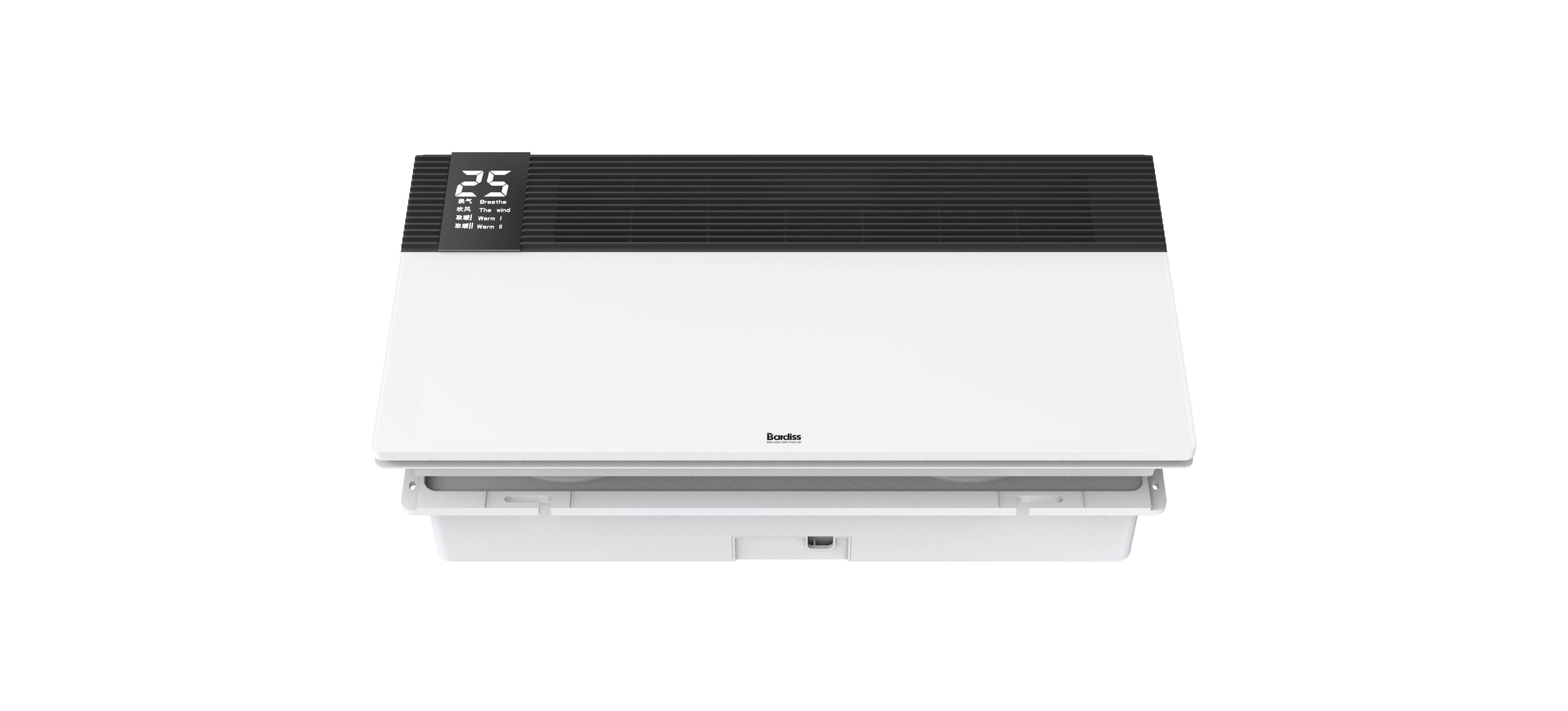 集成吊頂300系列(新渠道專供)BDS-QQD·3060-FHAZ-HB -Y (300X600(雅暖灰)風暖+換氣+吹風+照明)效果圖