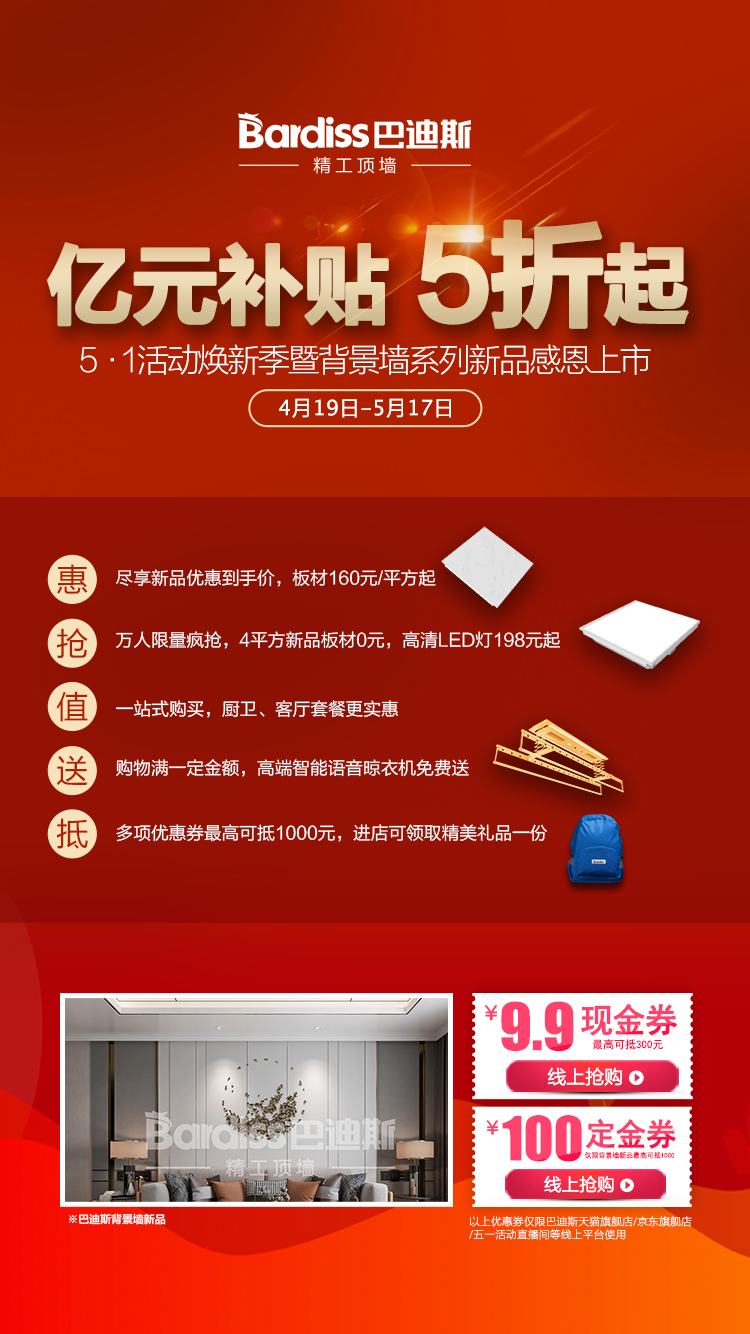 1587692051724171.jpg 圖2.jpg