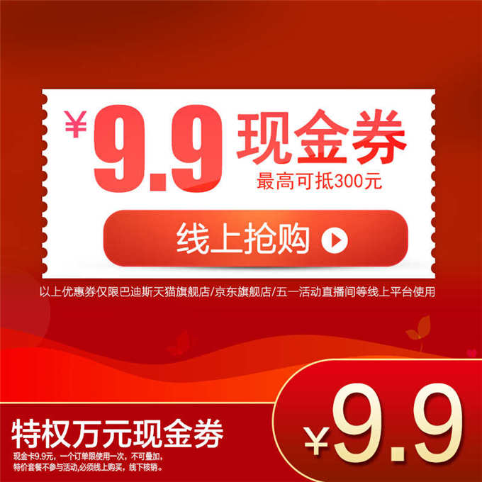 1587692074951098.jpg 圖4.jpg