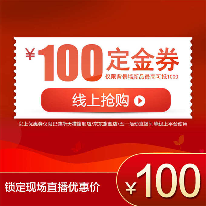 1587692079785085.jpg 圖5.jpg