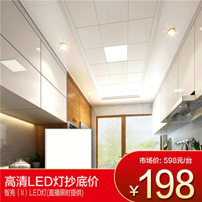 1587692084109627.jpg 圖6.jpg