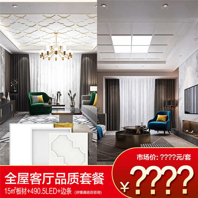 1587692096524552.jpg 圖8.jpg