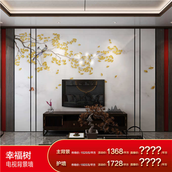 1587692100543594.jpg 圖9.jpg