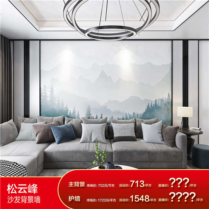 1587692104149713.jpg 圖10.jpg