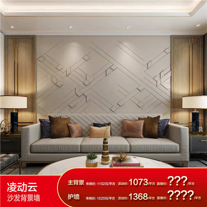 1587692110803211.jpg 圖11.jpg