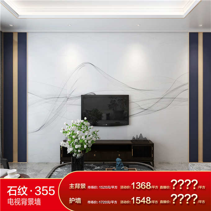 1587692117681899.jpg 圖12.jpg