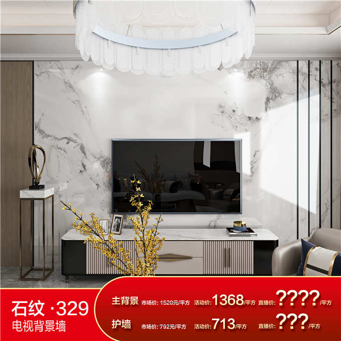 1587692125495297.jpg 圖13.jpg