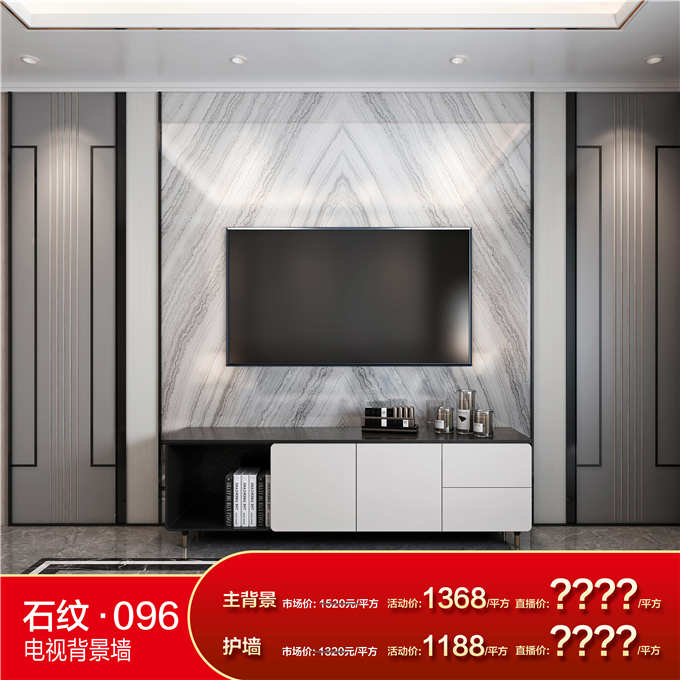 1587692132238321.jpg 圖14.jpg