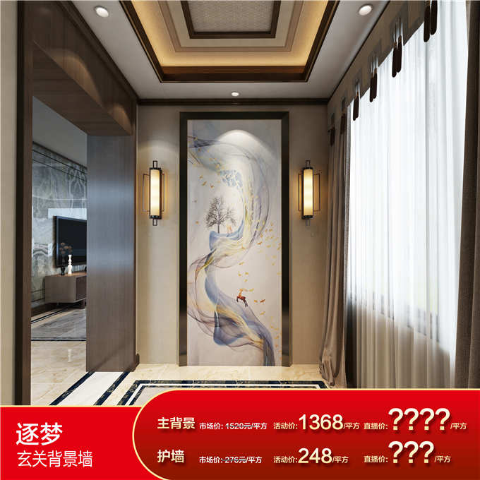 1587692148661048.jpg 圖16.jpg