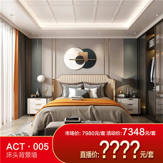 1587692166674317.jpg 圖17.jpg