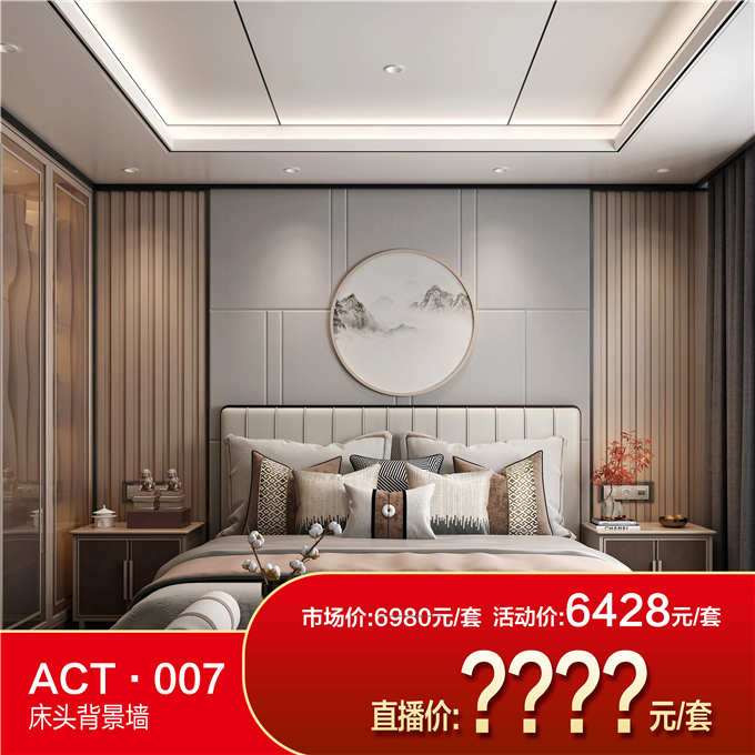 1587692173959541.jpg 圖18.jpg