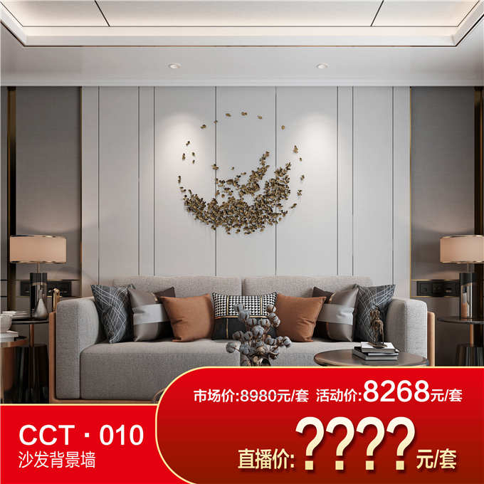 1587692181203551.jpg 圖19.jpg