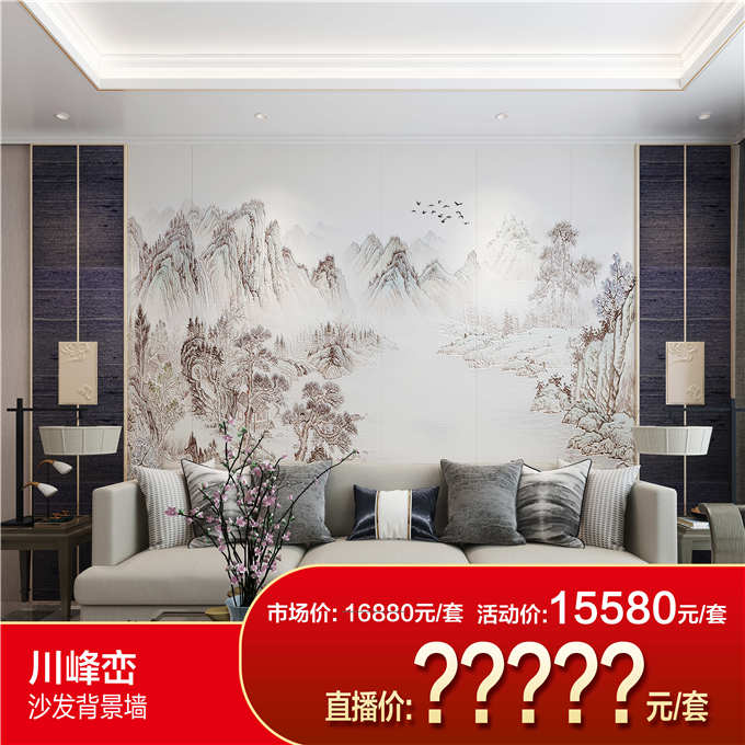 1587692191248889.jpg 圖21.jpg