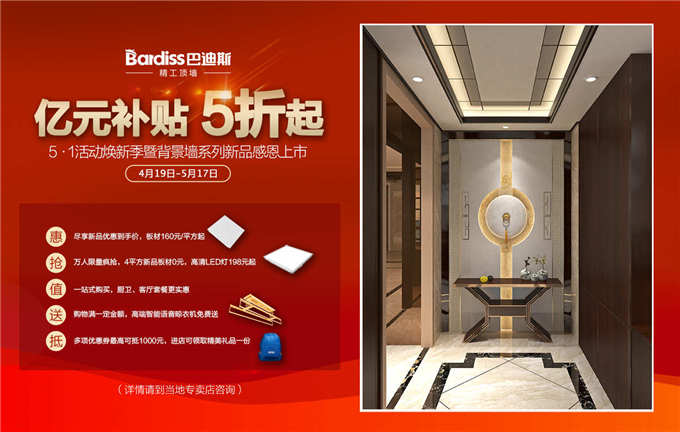 1587692204700332.jpg 圖22.jpg