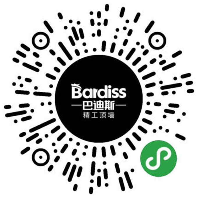 1587692209967181.jpg 圖23.jpg