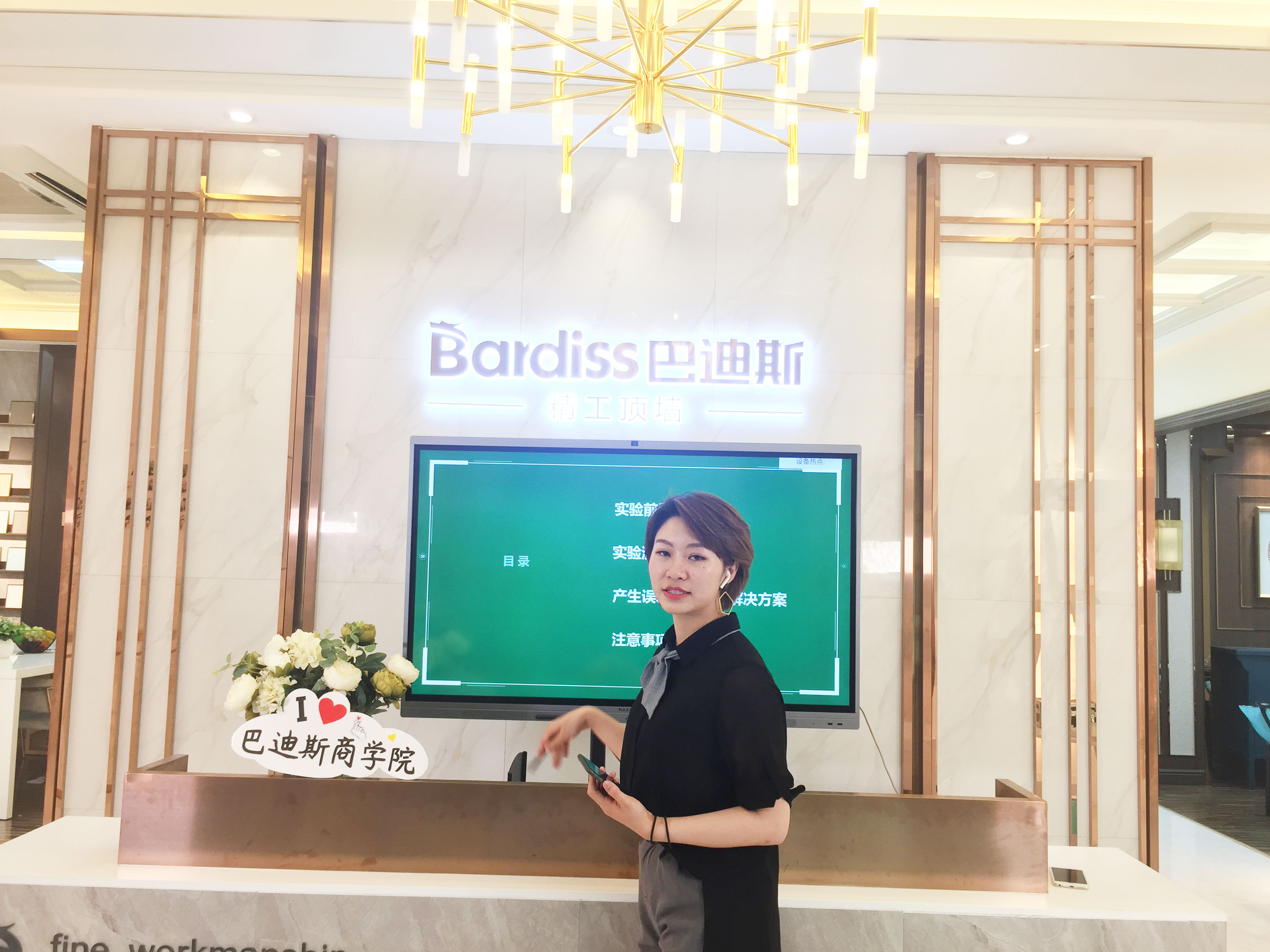 1589426396444716.jpg 圖3.JPG