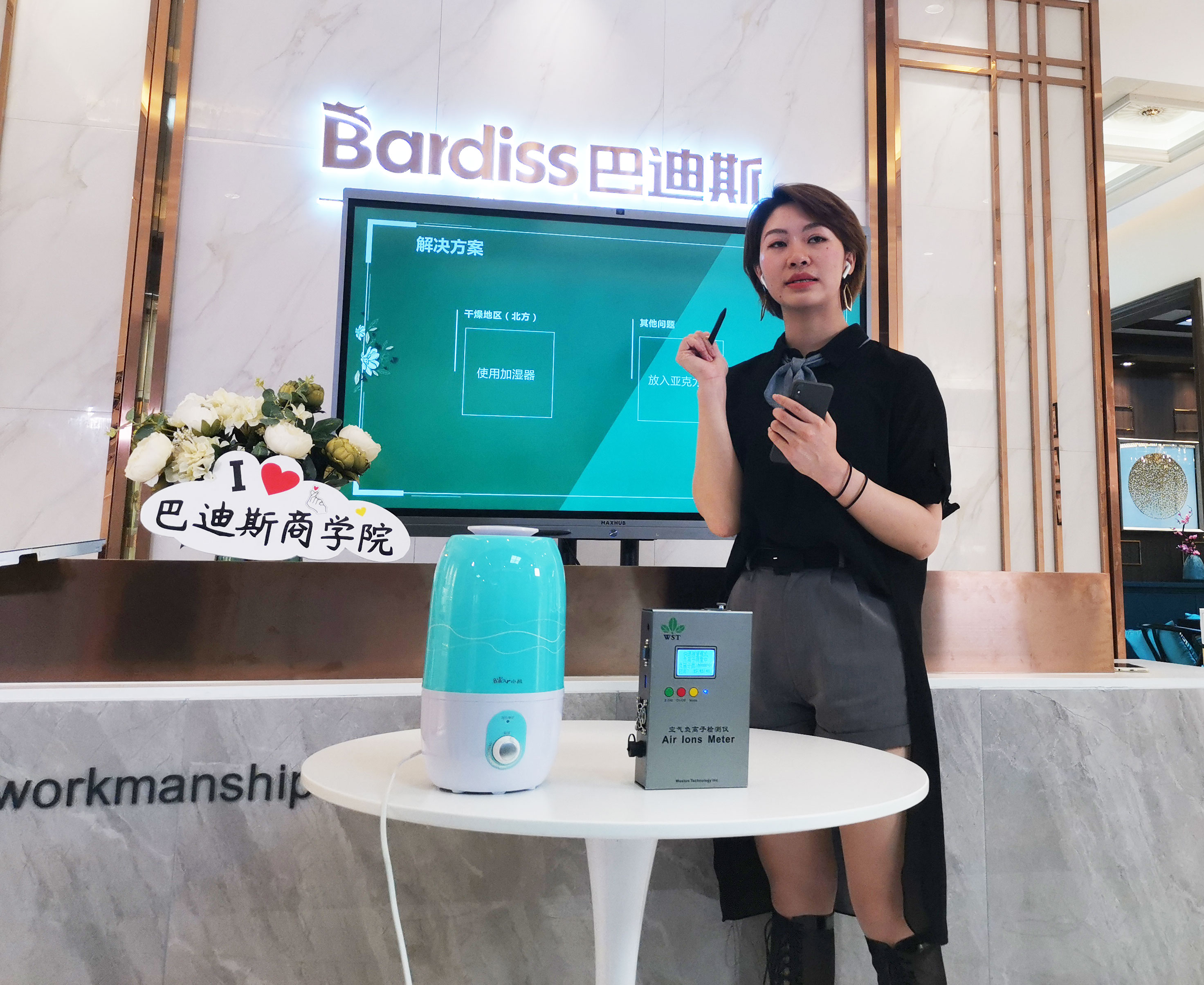 1589426461223580.jpg 圖11.jpg