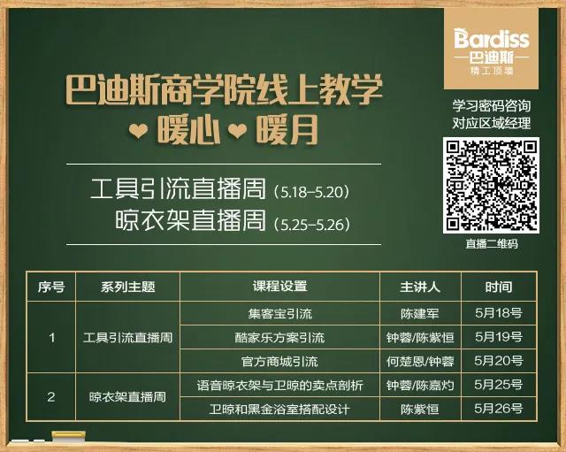 1592270255978343.jpg WeChat Image_20200616091710.jpg