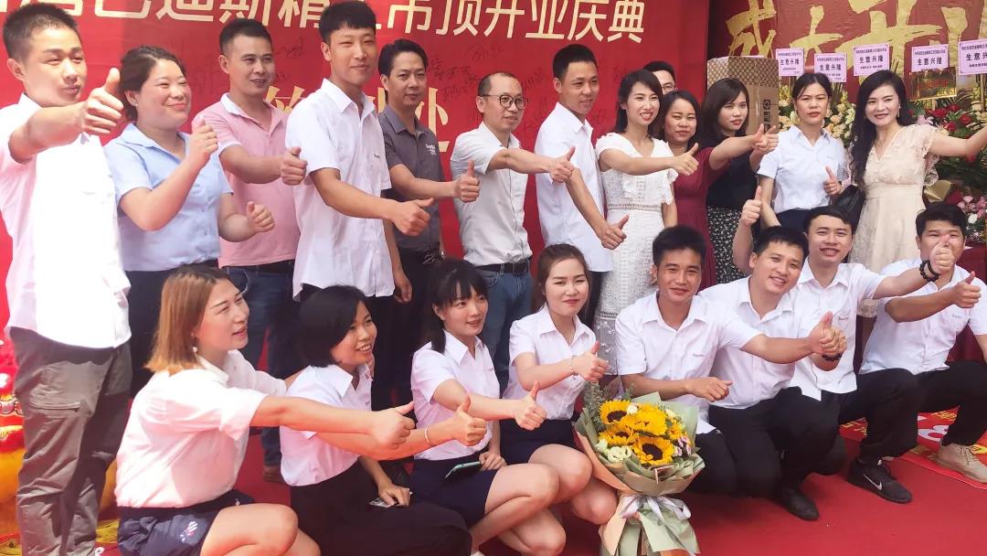 1595388936858513.jpg WeChat Image_20200722113404.jpg