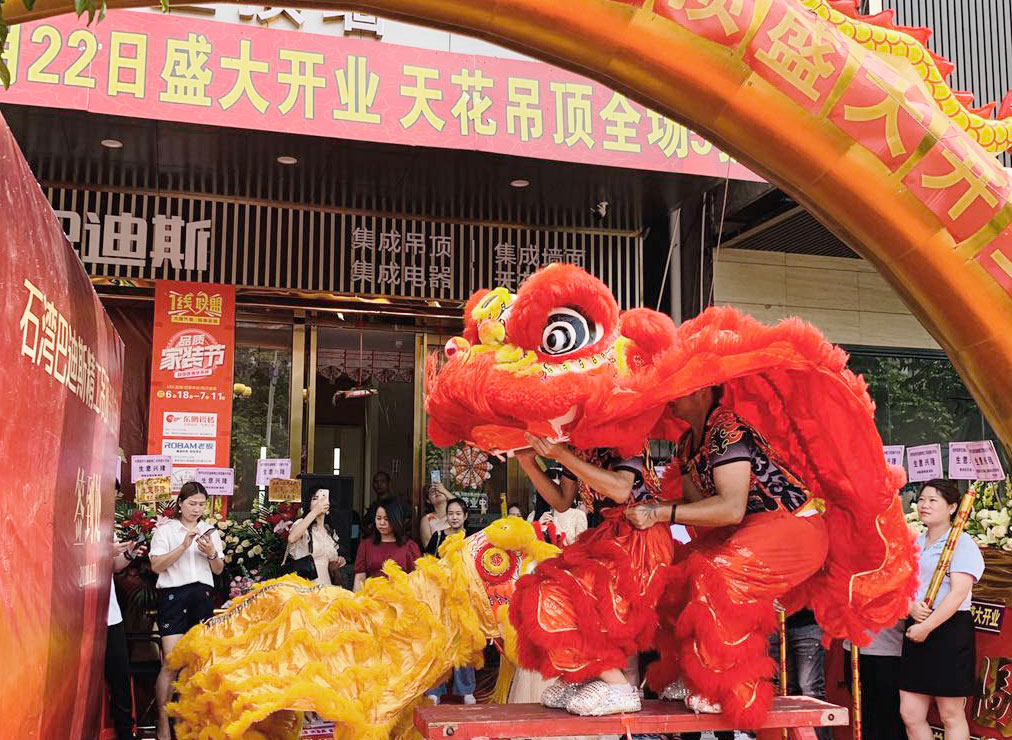 惠州石灣巴迪斯旗艦店正式開(kāi)業(yè)啦！