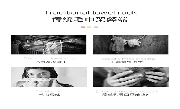 被污染的毛巾，不僅達不到清潔的效果，反而會污染皮膚。