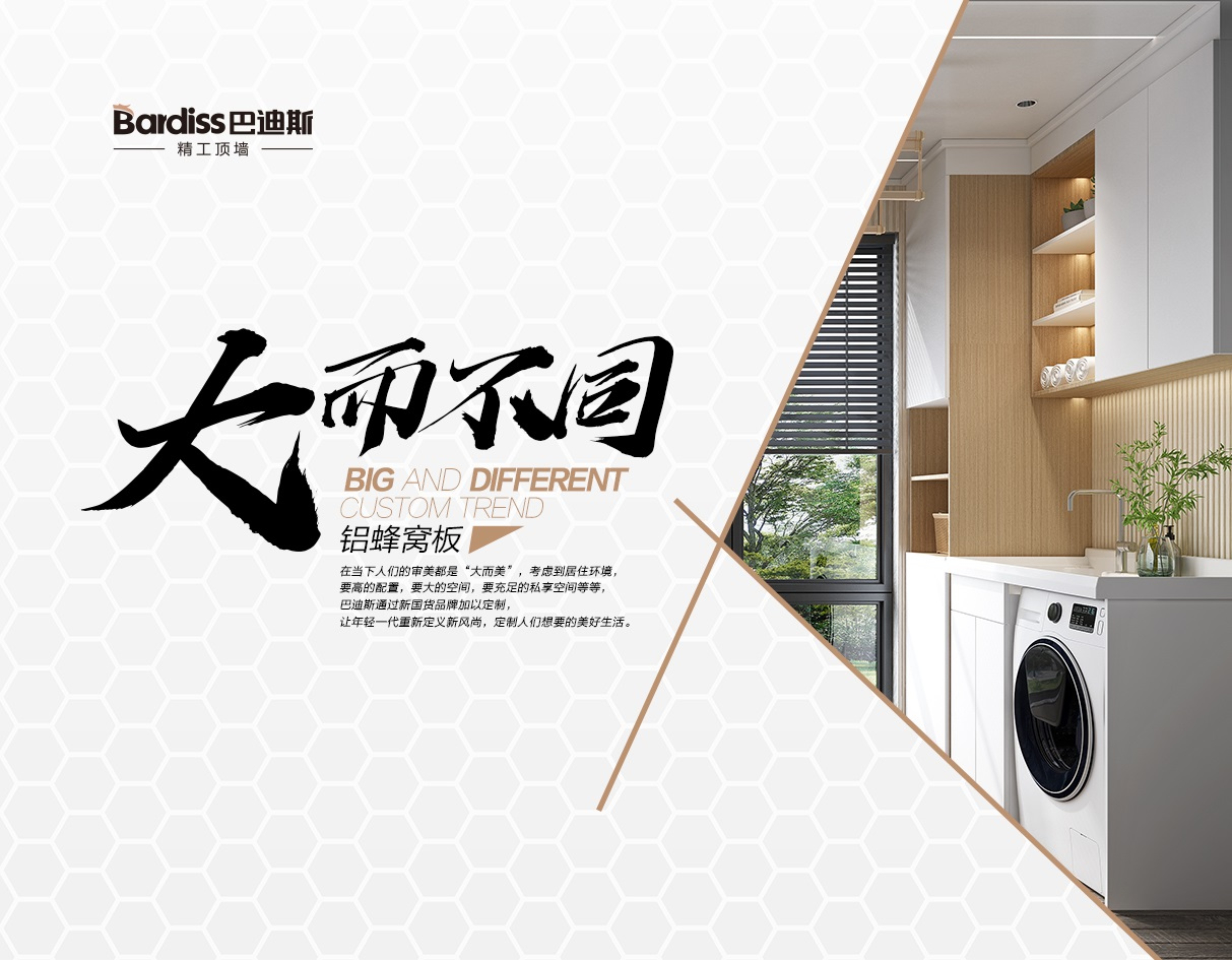 1615604608827821.jpg 圖1.jpg