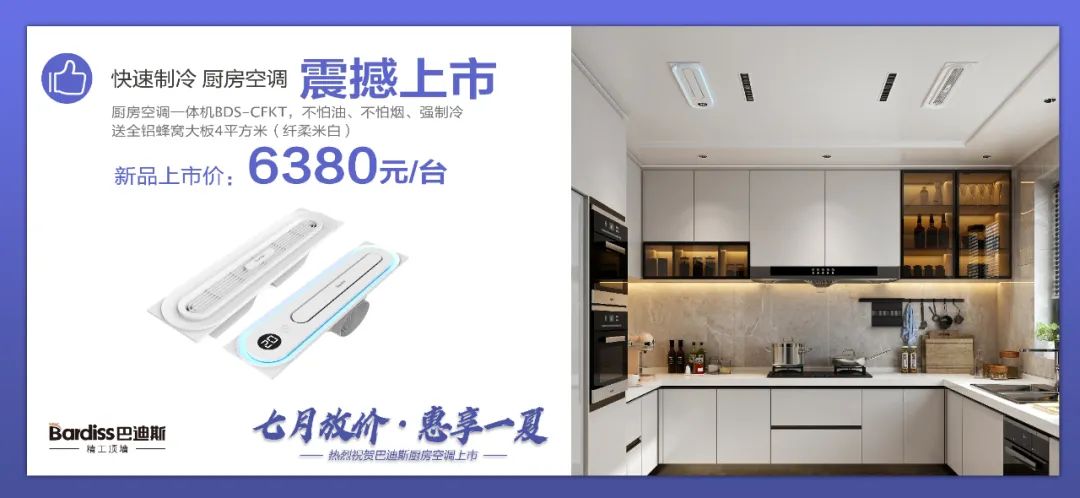 1626401503955051.jpg 圖7.jpg