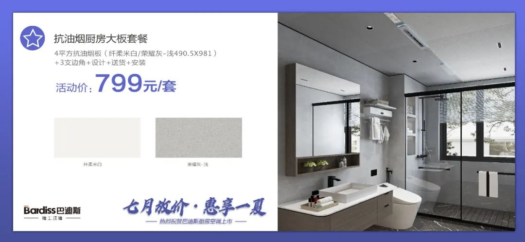 1626401520372285.jpg 圖9.jpg