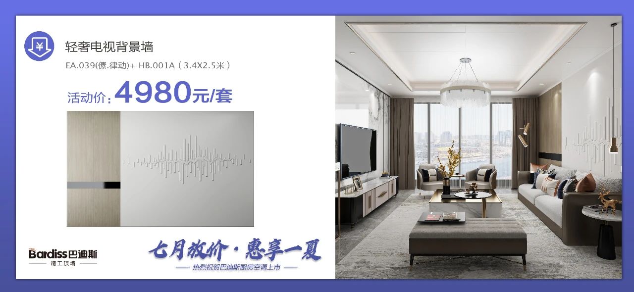 1626401551305319.jpg 圖12.jpg