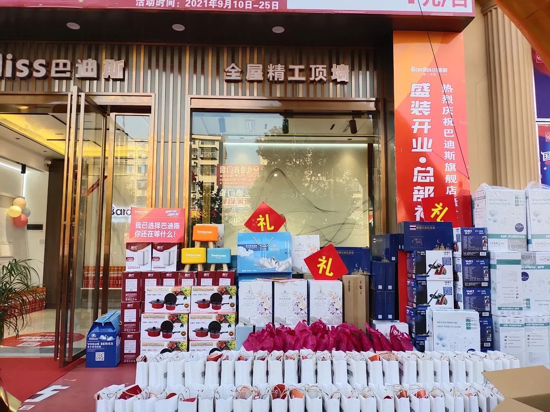 1633749422506157.jpg 圖7.jpg