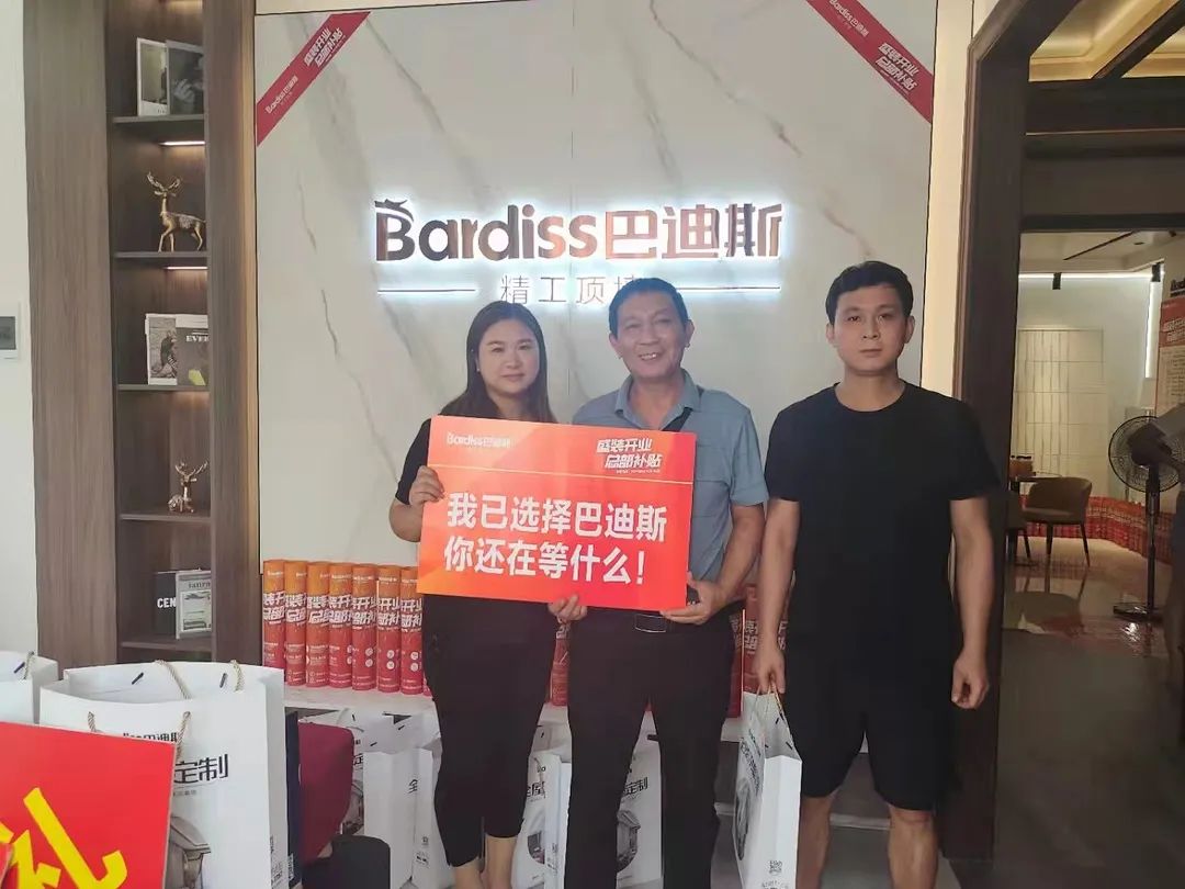 1633749498595148.jpg 圖18.jpg