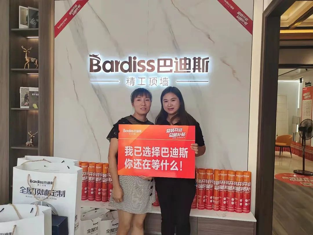 1633749503653670.jpg 圖19.jpg