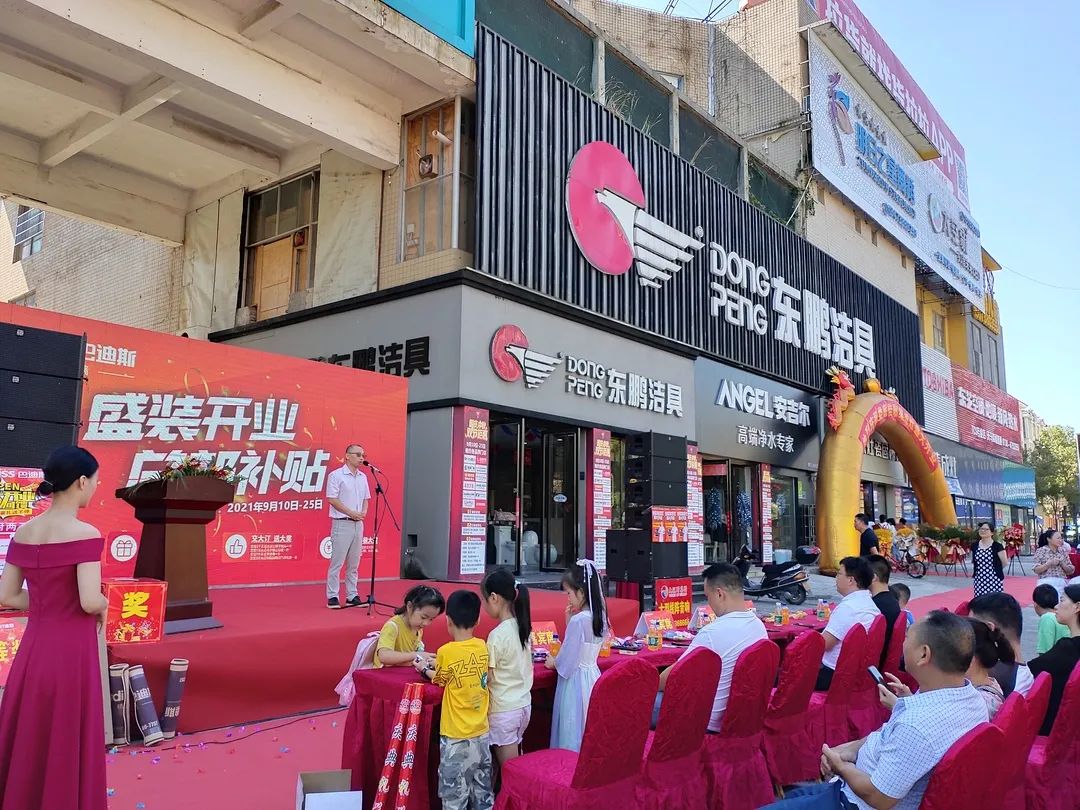 1633749562160944.jpg 圖21.jpg