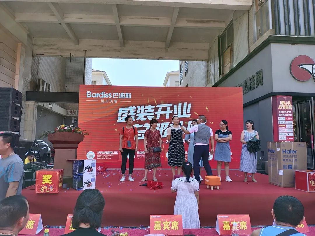 1633749683605695.jpg 圖27.jpg