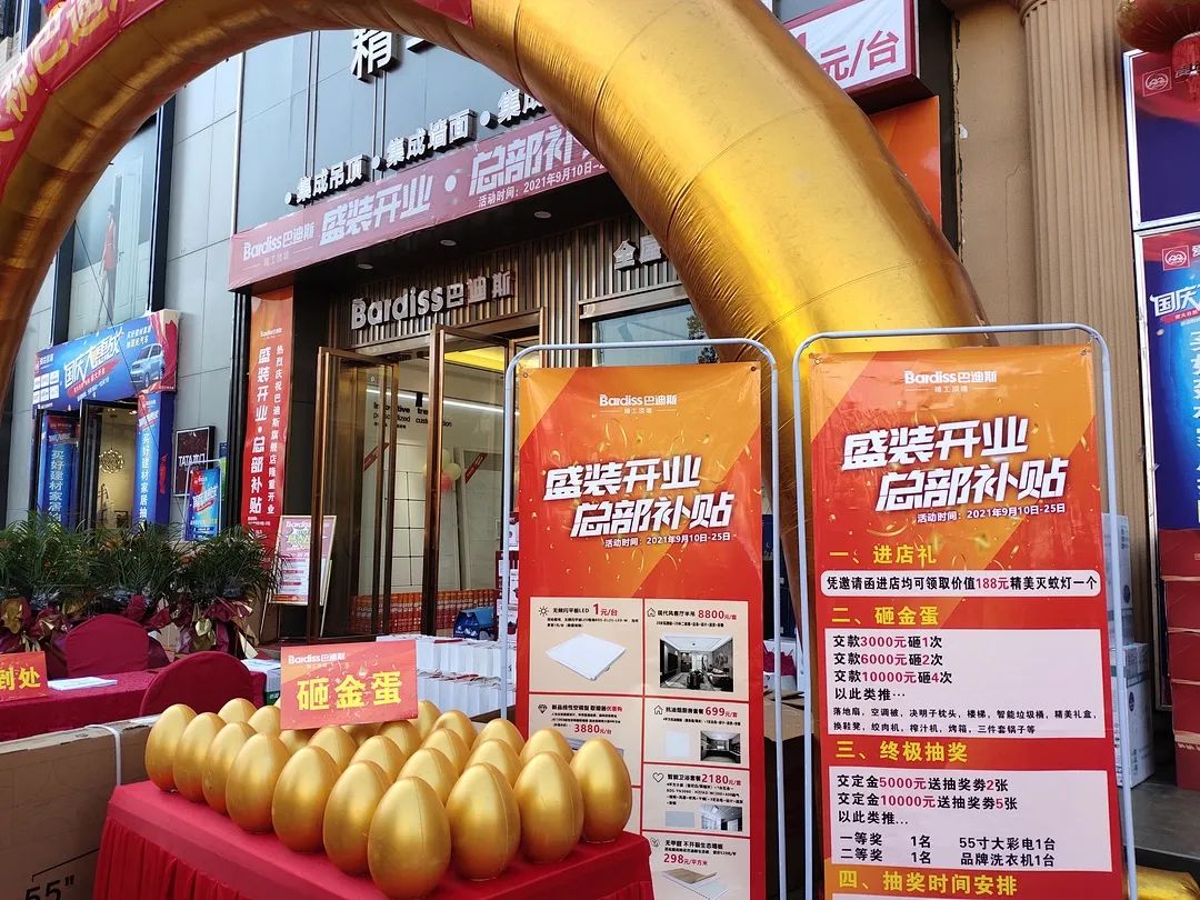 1633749709734418.jpg 圖30.jpg